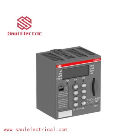 ABB PM5650-2ETH | Processor Module - Advanced Control Solution