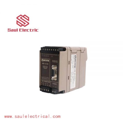 ABB TC562 3BSC630049R1 - Short Distance Modem for Industrial Automation