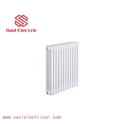 Arbonia 3300/40 Radiator Module - Efficient Heating Solution