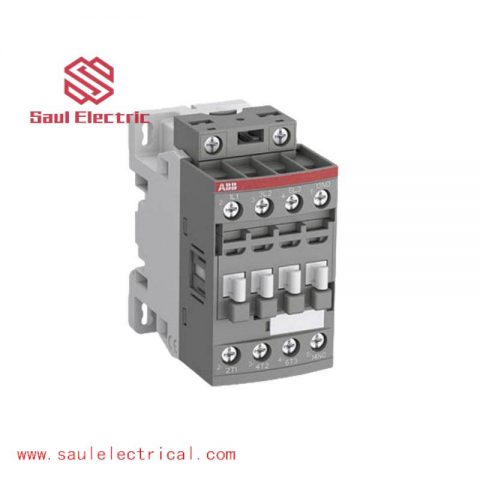 ABB NKST11-15: Industrial Control Module, I/O Termination Cable