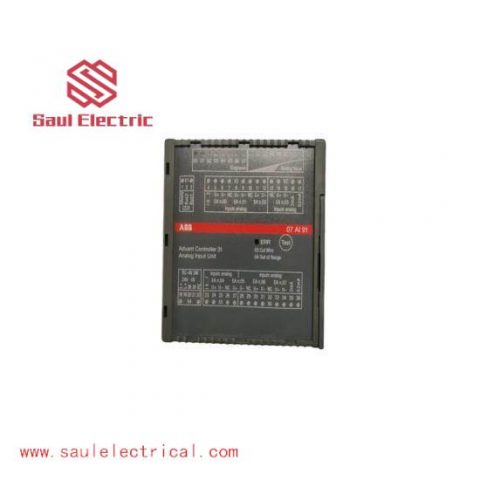 ABB DIDS01 - 1 Year Warranty Module, Industrial Control Systems