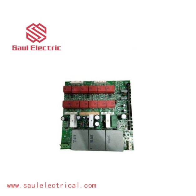 Canon DDR2-1A, Industrial Control Module